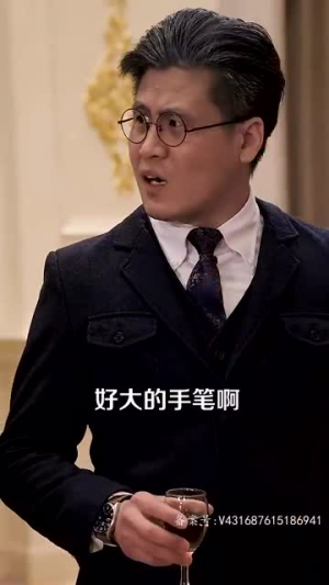 黑域至尊（大夏天骄）精彩短剧来袭