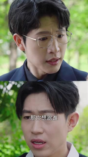 难以自控的爱情（64集）热门短剧分享