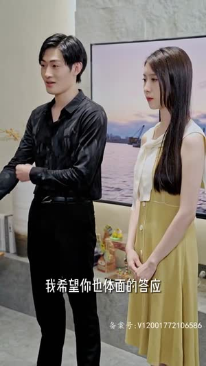 奇门傻婿（奇门神婿）短剧中追到爽