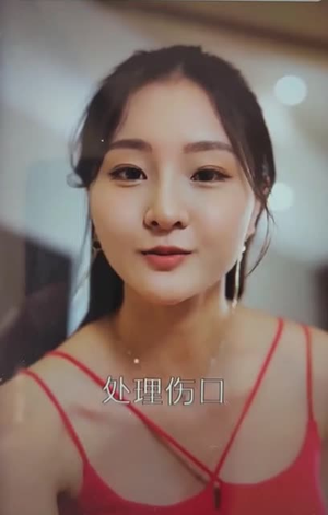 服务至上（91集）演员表