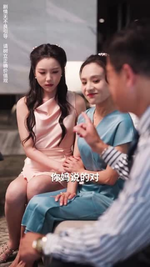 闪婚成宠神医娇妻美又飒（89集）在哪个平台能看