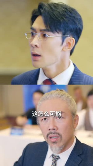 少年强之初中生横扫数学大赛（61集）最热门短剧来了