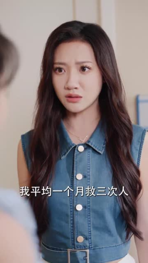 傅总太太又发飙了（72集）在哪看