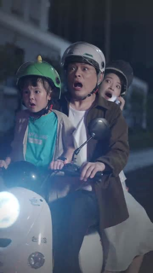 认他做父（46集）无需会员轻松看