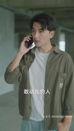 风雪满江红（104集）红果短剧看全集