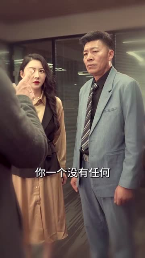 悔婚后，我变成陆总的心尖宠（80集）短剧免费观看