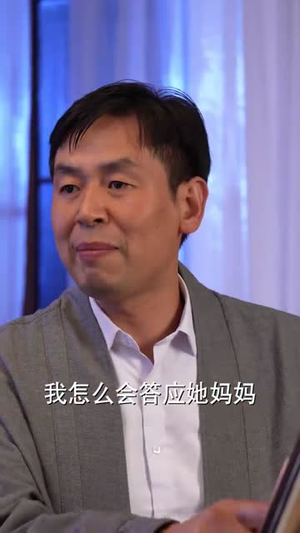 离婚后我和初恋虐了全家（99集）高分佳作免费看