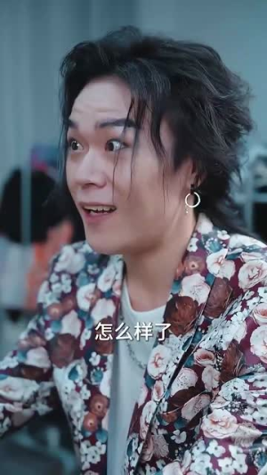 断亲后，恋爱脑女儿哭惨了（33集）我真的爱了