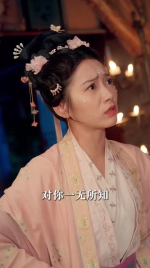 苦情后妈觉醒杀疯了（70集）短剧