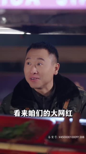 执于你的躯体我的魂灵（87集）追风的女孩短剧
