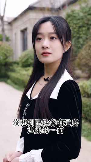 五宝奇兵总裁爹地追妻忙（长篇）超甜短剧抢先看