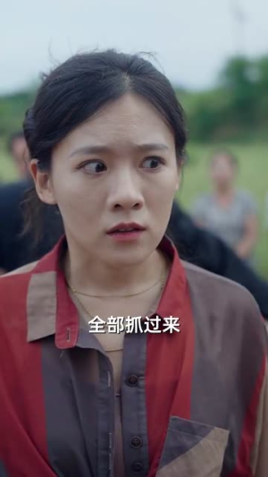 妈妈，你可以爱我吗（37集）一个短剧看全集