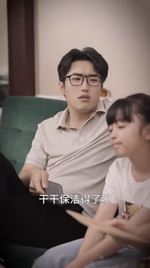 重启人生之为母则刚（37集）深深爱上这部剧