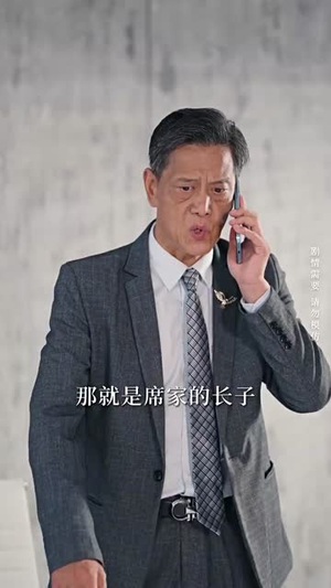 偷心交易（84集）热门短剧分享