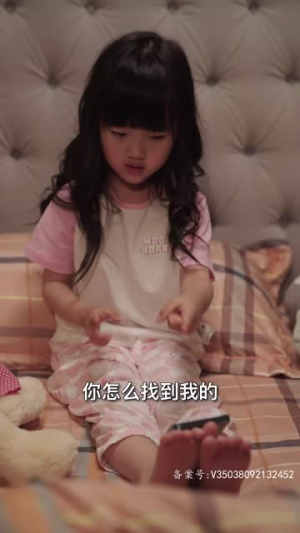 双宝来袭，总裁爹地追妻忙（100集）短剧上头又好看