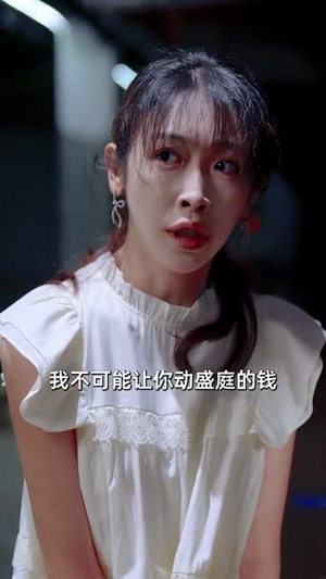 一胎三宝霍总宠疯了（87集）番茄短剧免费看
