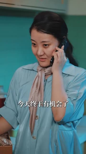 老外来踢场我老妈一首国风飒爆全场（80集）完整版免费观看