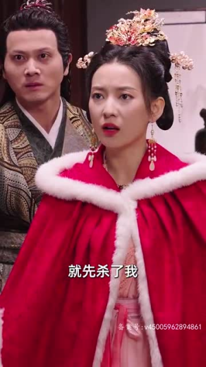 重生后神医王妃要改嫁（83集）短剧演员排行榜