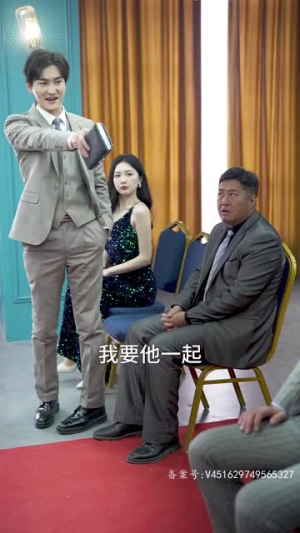 古今横跳戏诸侯（82集）夸克网盘在线看