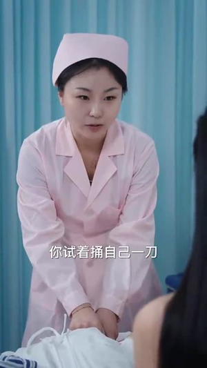 特工王牌的首富千金老婆（74集）红果短剧免费看