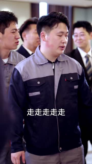 生来就是大人物（71集）热播短剧追不停