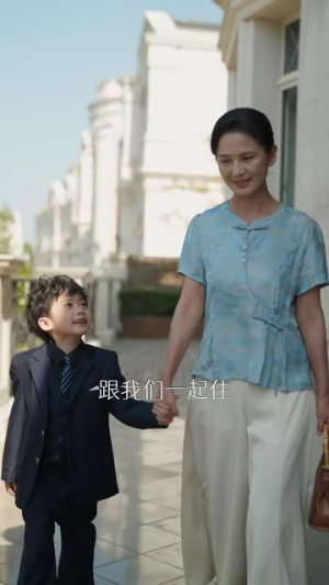 隔辈亲之千亿萌孙来报恩（59集）哪个短剧网能看