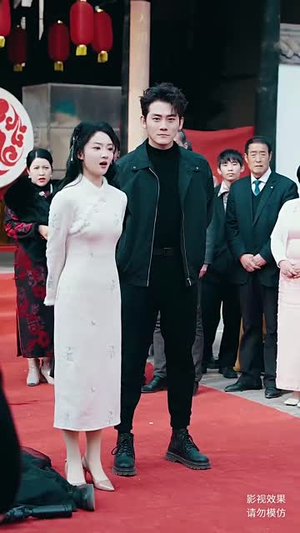 天道之无极仙尊（81集）免费看短剧