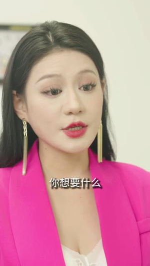 我爱我家（58集）在线看免费版