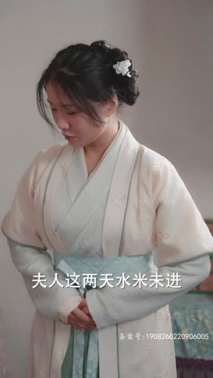 重生后我嫁给厂公被宠上天（84集）一口气追完短剧