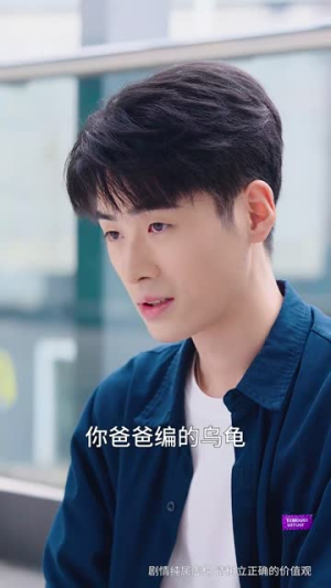大孝子（60集）独家短剧免费看