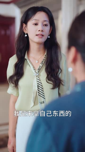 我死后渣男老公后悔了（42集）在线看完整版