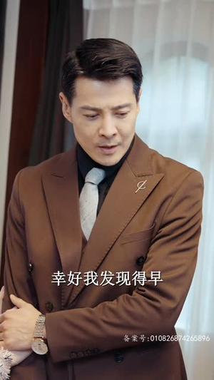 落魄小哑巴竟是首富千金（58集）全集免费