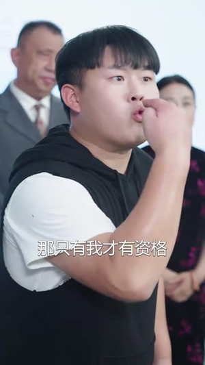 弃考后，我颠覆全球科学界（70集）去哪里看