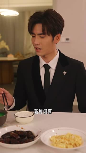 灵魂互换后（60集）爆款短剧抢先看