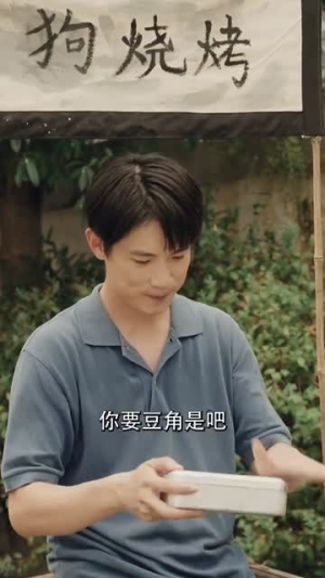 重生82还让我娶姐姐疯了吧（67集）短剧在线看