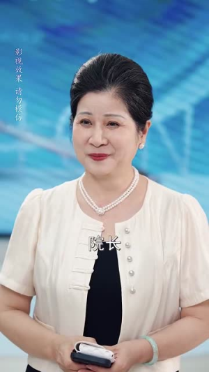 相亲后被总裁当场求婚（63集）好短剧分享