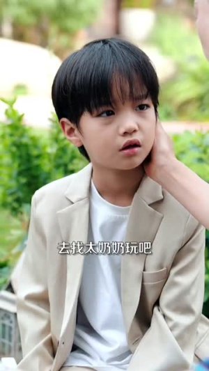 沉沦她的feng情万种（87集）全网独播免费看
