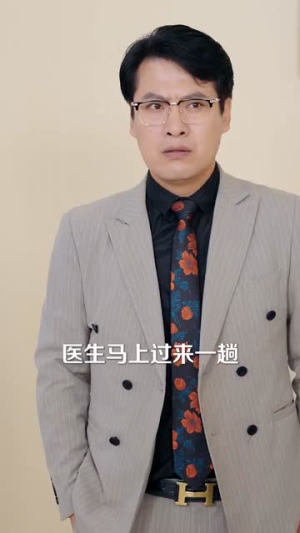 墨先生宠妻无度（89集）在哪里看