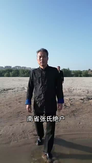 最后一个修真者（68集）女主谁演的