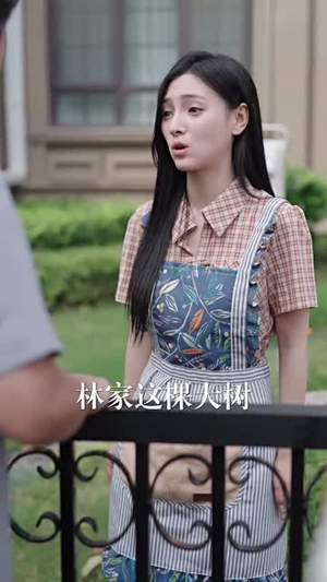 父爱从收养开始（64集）免费短剧全集看