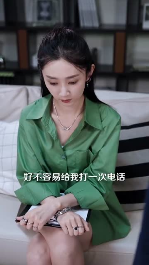 协议变废纸，京圈太子天天想复婚（87集）热播短剧全集看