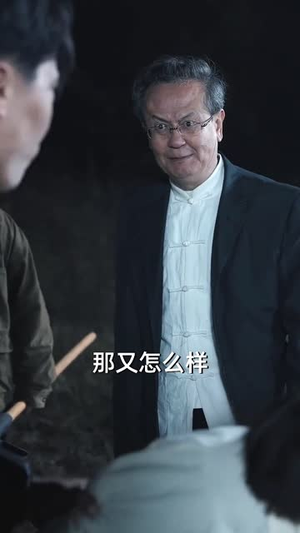 惟愿月圆人团圆（38集）更新时间一览表
