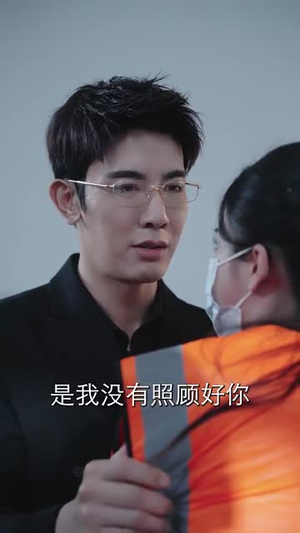 今夜之遥不可及的爱人（87集）古装短剧热播