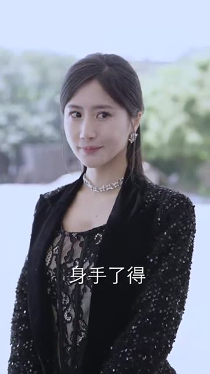 预言相机（74集）直接追到结尾