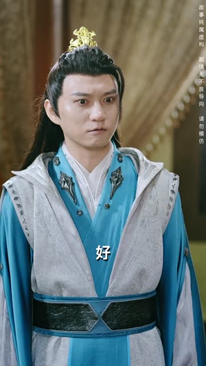 叹婉凝（60集）免费看