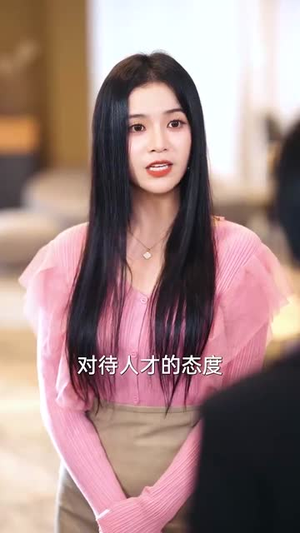 裁员后我开发了黑神话（34集）免费短剧看全集