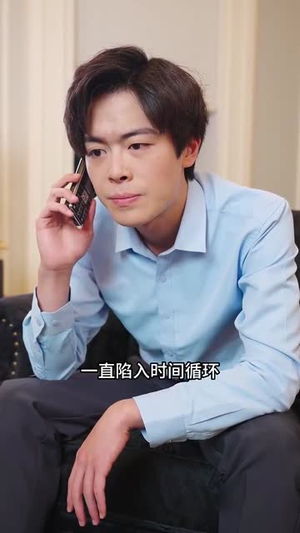 再见春天（69集）演员表
