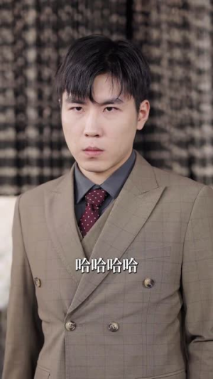 爱似流星坠落（30集）精彩短剧来了