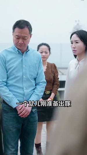 逆局医神（90集）红果短剧看全集