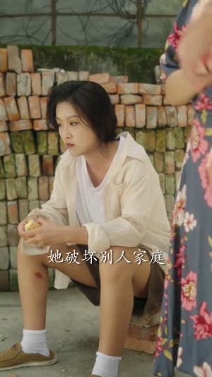 夺回命运（34集）精彩短剧推荐